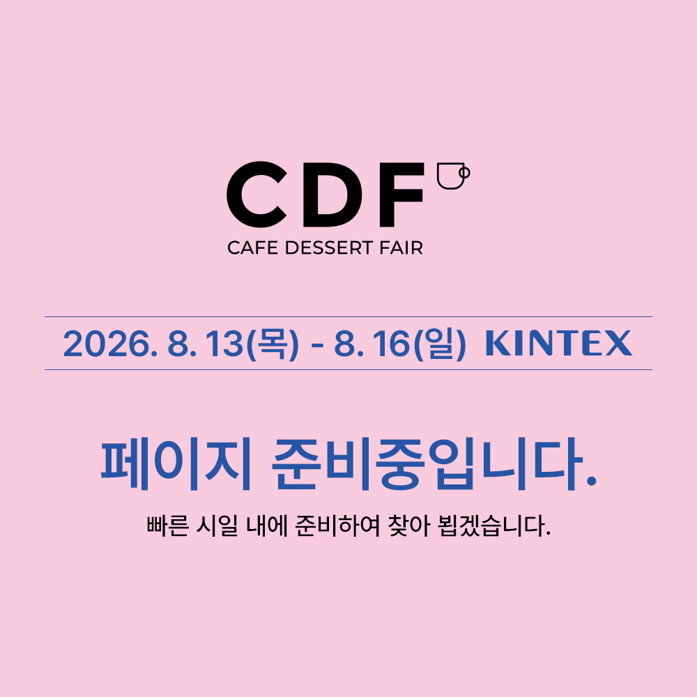 이미지명