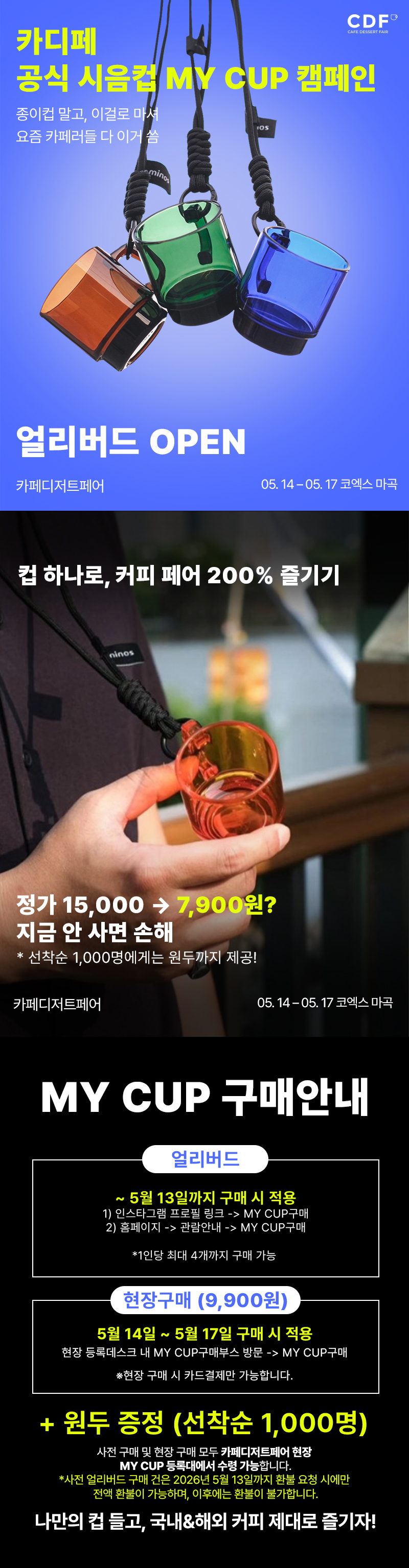 이미지명